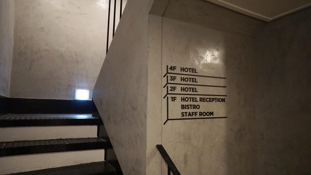 Gaon Insadong Hotel Séoul