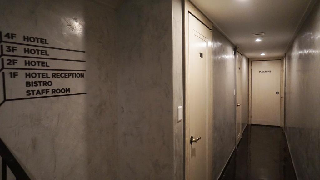 Gaon Insadong Hotel