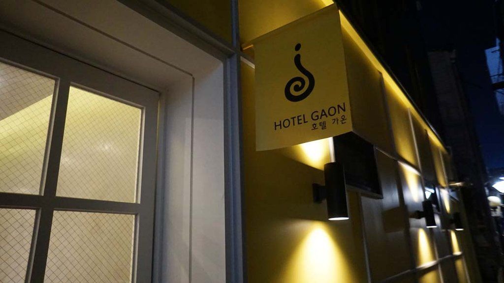 Gaon Insadong Hotel 3*