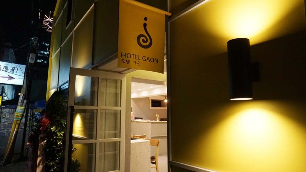 Hotel Gaon Insadong 3*