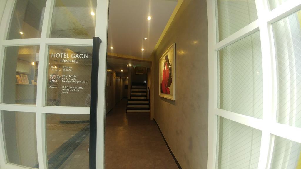 Hotel Gaon Insadong